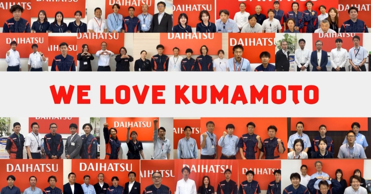 スマイルプロジェクト